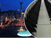 Реактивный "Шахед" иранского производства