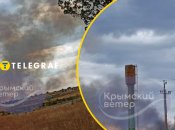 Пожар на складе боеприпасов в Крыму