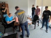 Задержание нардепа Гунько