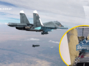 В здании были люди