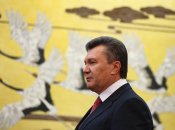 Звідки були батьки Януковича та чим займалися