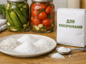 Соль для консервирования