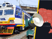 Поезд уехал во время тревоги