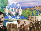 Архитектор и художник Василий Кричевский был автором герба УНР