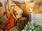 В марте будут отмечать Благовещение Пресвятой Богородицы