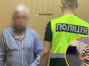 В Киеве поймали одного из нападавших на жену военного