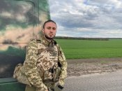 Тарас Тополя