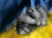В Україні зросла кількість справ про катування ув'язнених
