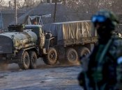 Окупаційні війська в Україні