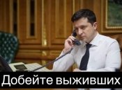 Логіка російських блогерів — саме так сказав би їхній президент