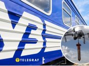 Обстріл потяга