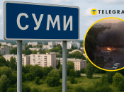 Все произошло ранним утром