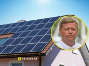 Геннадій Рябцев розкритикував цей спосіб забезпечити живлення