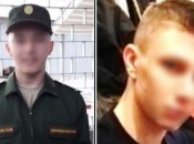 Окупанти, яких викрили українські копи