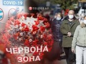 Некоторые украинцы могут позабыть о "красной" зоне, но не о правилах, которые действовали в ней ранее