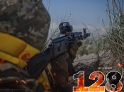 1287 день повномасштабної війни Росії проти України. Фото: facebook.com/GeneralStaff