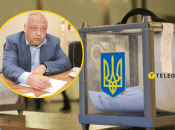 Ігор Гринів