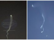 След в небе