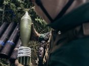 Сербские мины у ВСУ