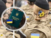 Мобілізацію вчергове посилять