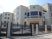 "Украинские" бомбы в Грузии: в Киеве прокомментировали громкие обвинения от Тбилиси