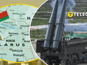 Иллюстративное изображение