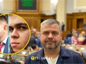 Григорий Мамка