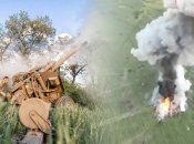 Украинские защитники на страже государства