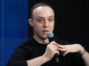 Владислав Власюк