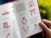 Гороскоп на неделю с 13 по 19 января 2025