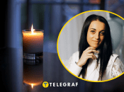 Яна Сем'януська