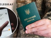 Мобилизационный процесс в сентябре