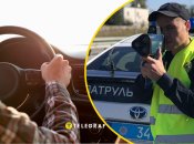 Перевищення швидкості може мати серйозні наслідки