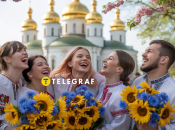 День Києва цього року випадає на 31 травня