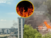 Пожар оперативно ликвидировали