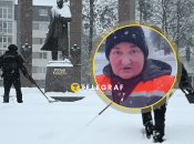 Место прилета во Львове/ Фото: Юрко Дячишин, РадиоСвобода