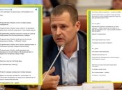 Борис Филатов обратился к митингующим