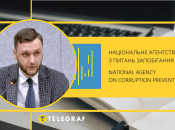 "Корупційні скандали це позитивний знак": голова НАЗК приголомшив заявою