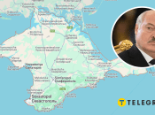 Колаж "Телеграфу"