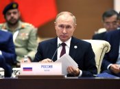 Володимир Путін