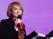 Лана Зеркаль