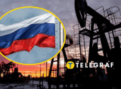 Российская нефть