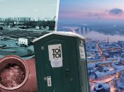 Бортническая станция аэрации