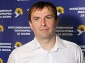 Федір Христенко