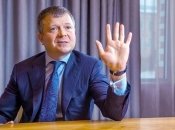 Костянтина Жеваго затримали у Фрацнії