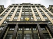 В Госдуме РФ не могут разобраться с темой признания "ЛДНР"