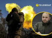 Колаж "Телеграфу"