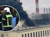 Пожежа у Москві