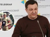 Дмитрий Тымчук служил в Вооруженных Силах Украины и был нардепом