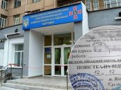 Проверка данных в военкомате закончилась для жителя Винницы потерей работы. Коллаж "Телеграфа".